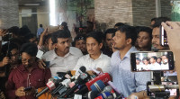 NCP seeks Shapla symbol in EC registration bid